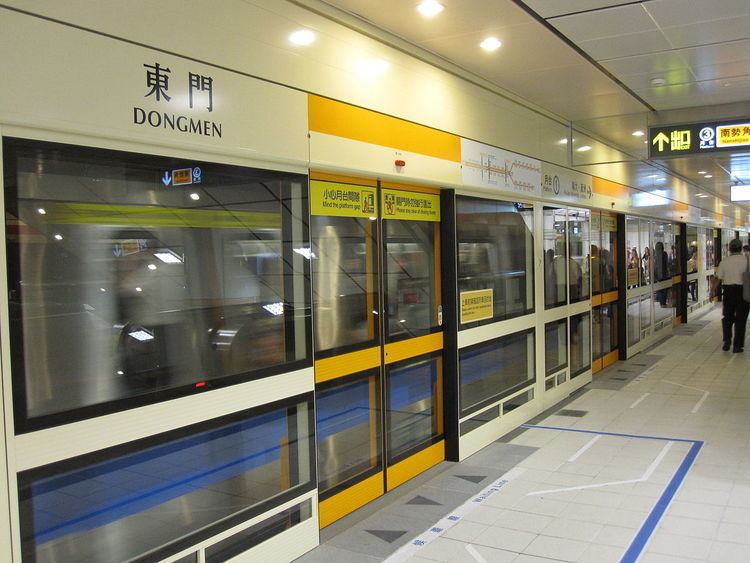 Dongmen Station