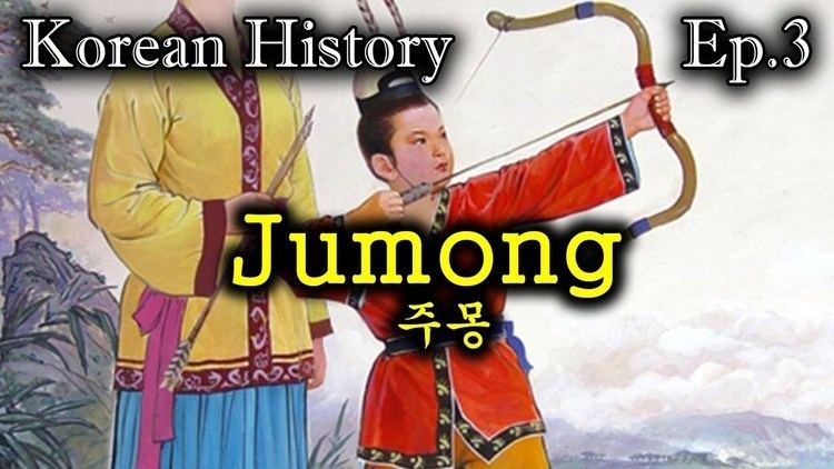 The third episode of the  Korean History "Dongmyeong of Goguryeo"
