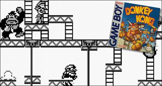Donkey Kong (Game Boy) Remembering Donkey Kong and Super Gameboy Shamoozal Animation Studio