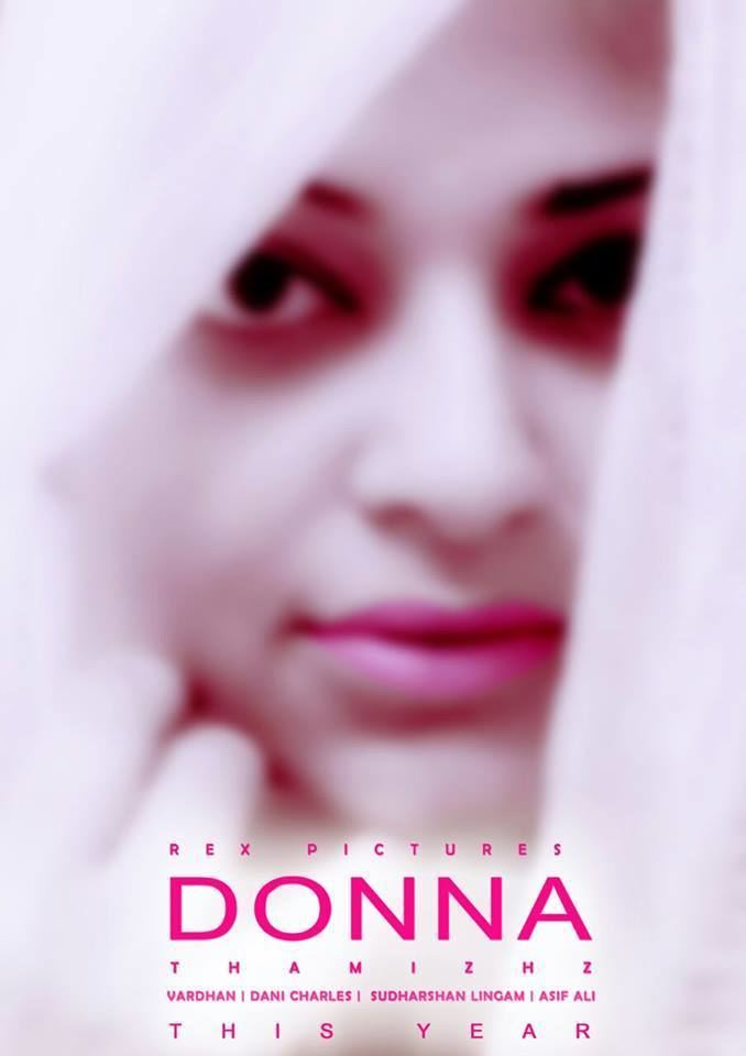 Donna (film) movie poster