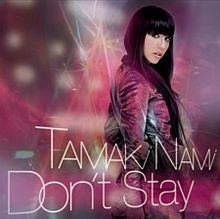Don't Stay (album) httpsuploadwikimediaorgwikipediaenthumbf