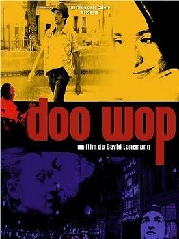 Doo Wop (film) movie poster