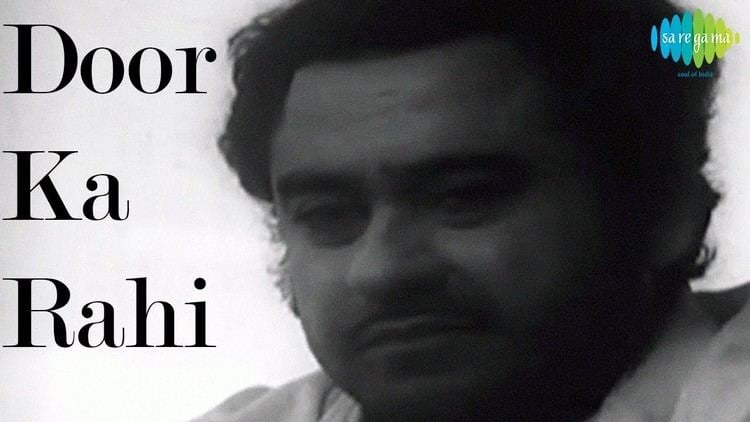 Door Ka Raahi Hindi Video Song Kishore Kumar Door Ka Rahi