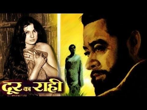 Door Ka Raahi Full Hindi Movies Kishore Kumar Tanuja Ashok