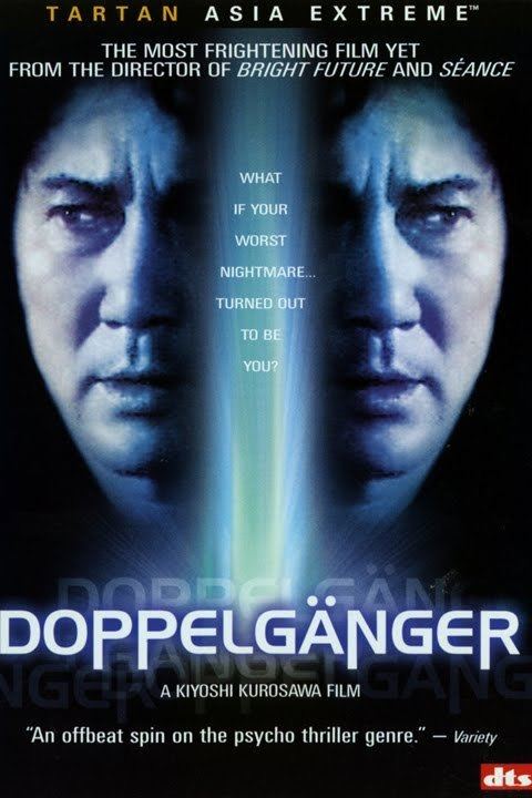 Doppelganger (2003 film) wwwgstaticcomtvthumbdvdboxart88797p88797d
