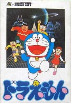 Doraemon (1986 video game) httpsuploadwikimediaorgwikipediaenthumb6