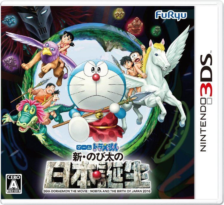 Doraemon: Nobita and the Birth of Japan 2016 Doraemon Nobita and the Birth of Japan trailer Nintendo Everything