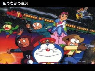 Doraemon: Nobita and the Galaxy Super-express Disney Channel Disney XD Multi Language