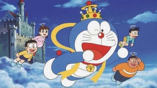 Doraemon: Nobita and the Kingdom of Clouds Doraemon Nobita and the Kingdom of Clouds 1992 The Movie