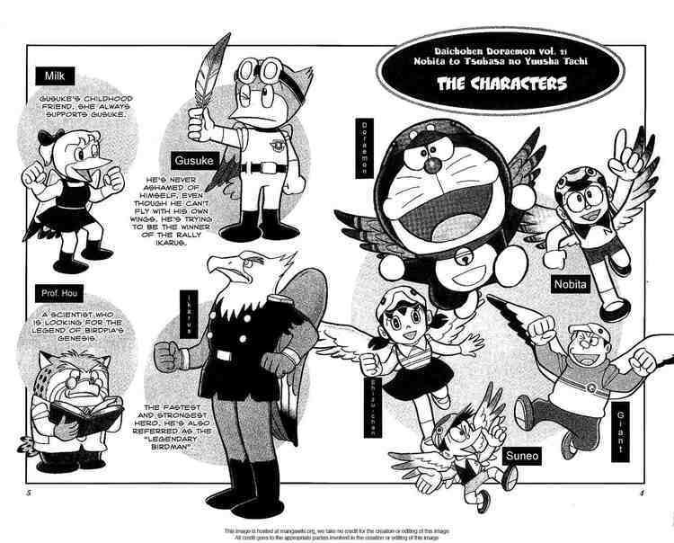 Doraemon: Nobita and the Winged Braves Index of readmangamangasDaichohenDoraemonv21Nobita and the