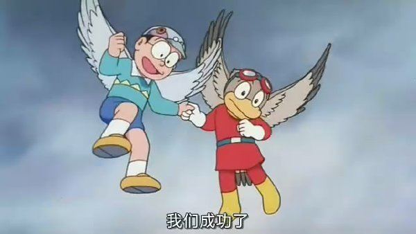 Doraemon: Nobita and the Winged Braves Image Gallery of Doraemon Nobita And The Winged Braves