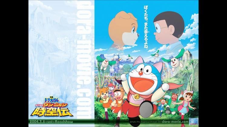 Doraemon: Nobita in the Wan-Nyan Spacetime Odyssey httpsiytimgcomviyOcgDH82NXImaxresdefaultjpg
