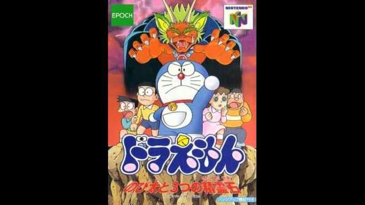 Doraemon: Nobita to Mittsu no Seireiseki Doraemon Nobita to Mittsu no Seireiseki Moon Stage YouTube