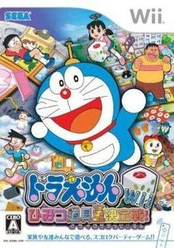 Doraemon Wii httpsuploadwikimediaorgwikipediaenthumbc