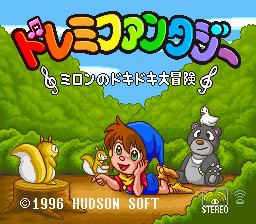 DoReMi Fantasy DoReMi Fantasy Milon no Dokidoki Daibouken Japan ROM lt SNES