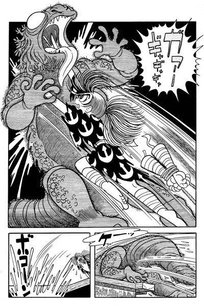 Dororo Dororo Manga Tezuka In English