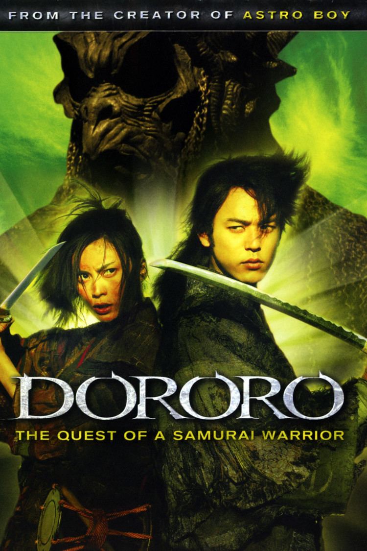 Dororo (film) wwwgstaticcomtvthumbdvdboxart182851p182851