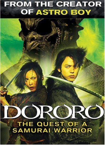 Dororo (film) Amazoncom Dororo Tsumabuki Satoshi Shibasaki Kou Akihiko Shiota