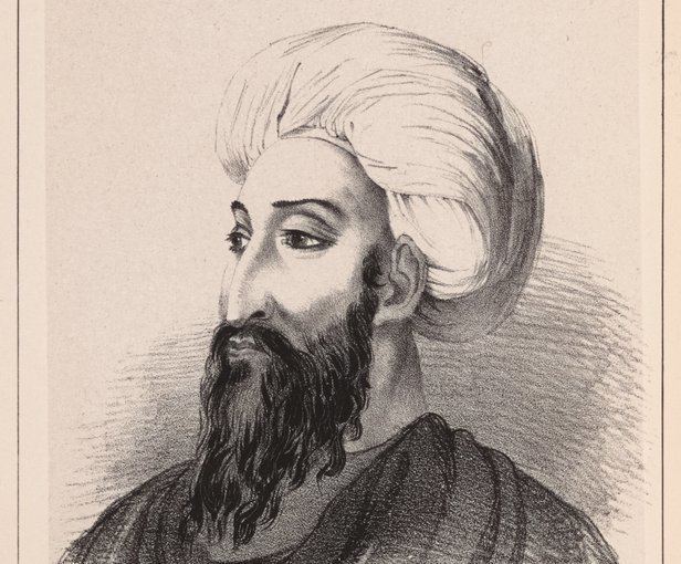 Dost Mohammad Khan (Emir of Afghanistan) Life of the Amir Dost Mohammed Khan of Kabul World Digital Library