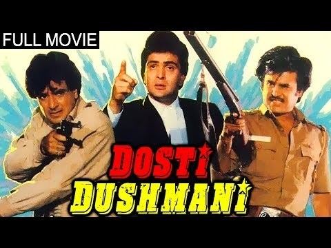 Dosti Dushmani Full Hindi Movie Jeetendra Rajinikanth Rishi