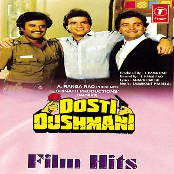 Dosti Dushmani 1986 Movie Mp3 Songs Bollywood Music