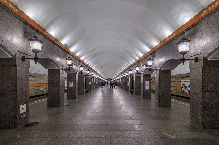 Dostoyevskaya (Saint Petersburg Metro)