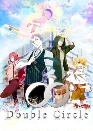 Double Circle (anime) Anime winter lineup 20132014