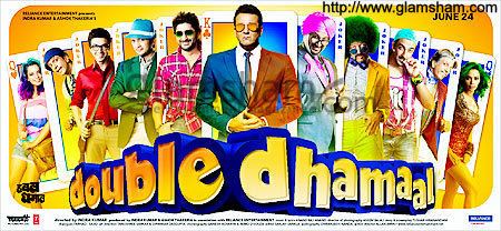 Double Dhamaal Movie Poster 1 glamshamcom