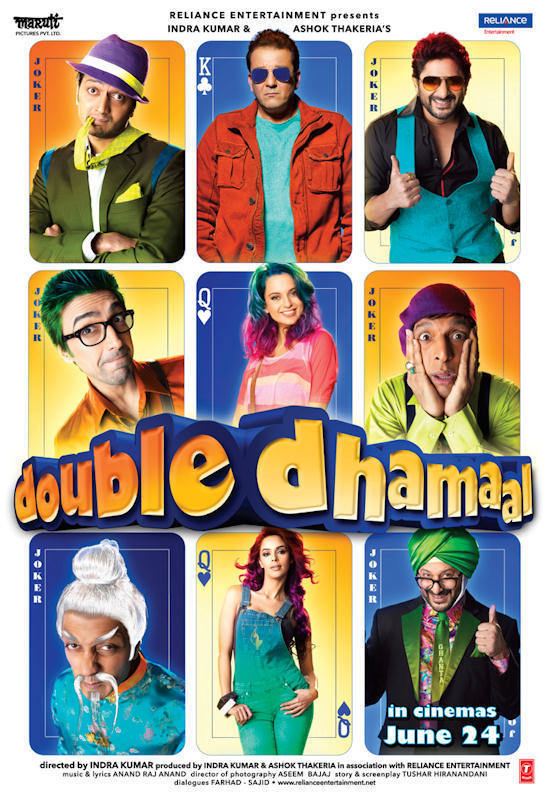 Double Dhamaal 2011 Review