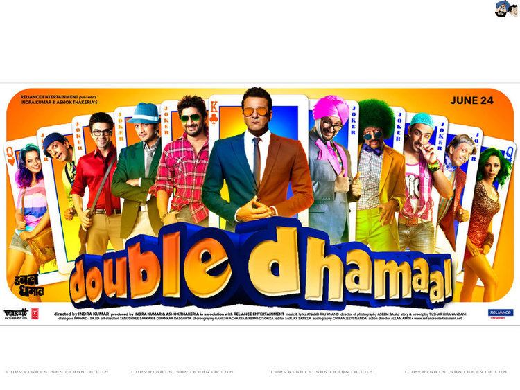 Double Dhamaal Movie Wallpaper 1