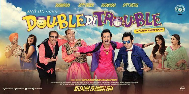 Double Di Trouble Double Di Trouble 2014 Full Punjabi Movie Watch Online DVD HD