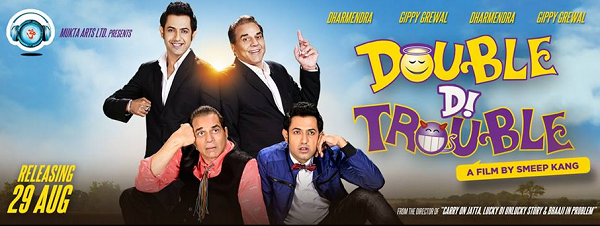 Double Di Trouble Heres the trailer of Double Di Trouble starring Gippy Grewal