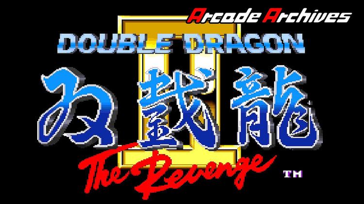 Double Dragon II: The Revenge Double Dragon II The Revenge Launches Today on PS4 PlayStationBlog
