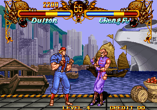 Double Dragon (video game) Retro Rush begins tomorrow with release of Double Dragon on PS