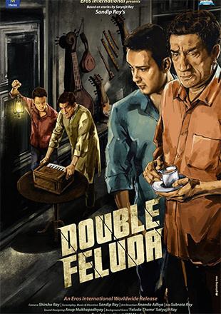 Double Feluda Double Feluda Movie Showtimes Review Trailer Posters News