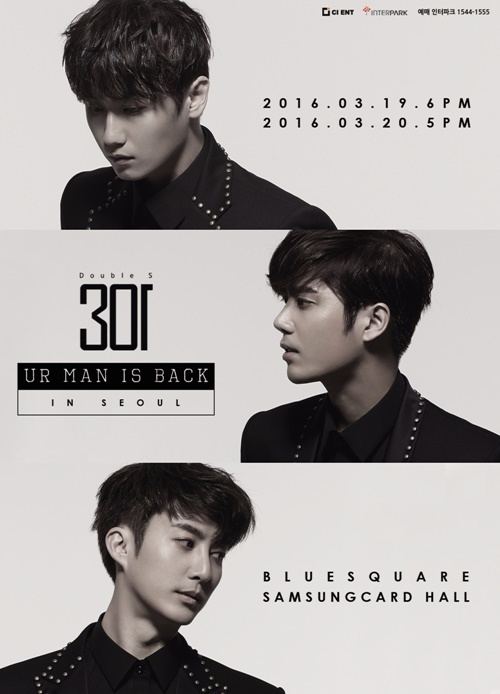 Double S 301 KPOP NEWS Double S 301 to Hold Concert in Seoul Mwave