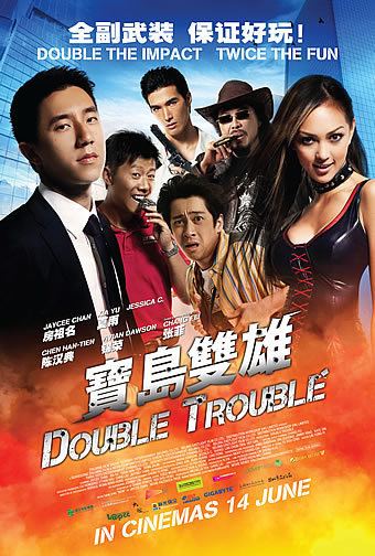 Double Trouble (2012 Taiwanese film) DOUBLE TROUBLE 2012 MovieXclusivecom