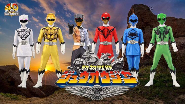 Doubutsu Sentai Zyuohger Doubutsu Sentai Zyuohger Wallpaper 3 by malecoc on DeviantArt