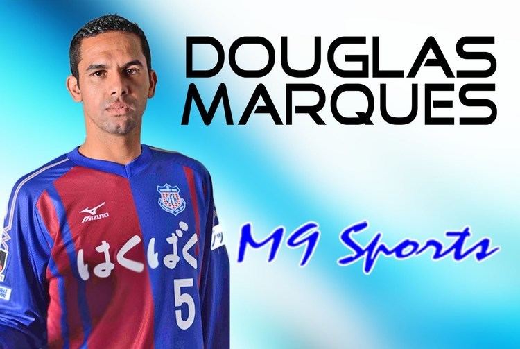 Douglas (footballer, born 1985) httpsiytimgcomviIMnRpuChXI8maxresdefaultjpg