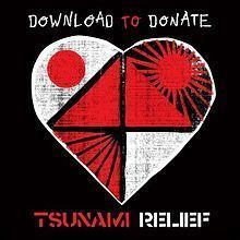 Download to Donate: Tsunami Relief httpsuploadwikimediaorgwikipediaenthumb1
