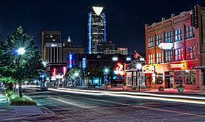 Downtown Oklahoma City httpsuploadwikimediaorgwikipediacommonsthu