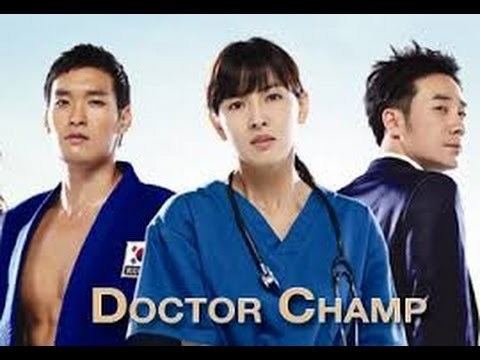 Dr. Champ Dr Champ Doctor Champ engsub ep1 YouTube
