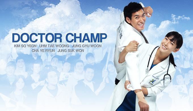 Dr. Champ Dr Champ Watch Full Episodes Free on DramaFever