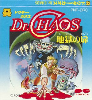 Dr. Chaos Video Game Den Famicom Disk