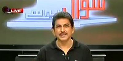 Dr. Danish ARY man Dr Danish moves to 92 News