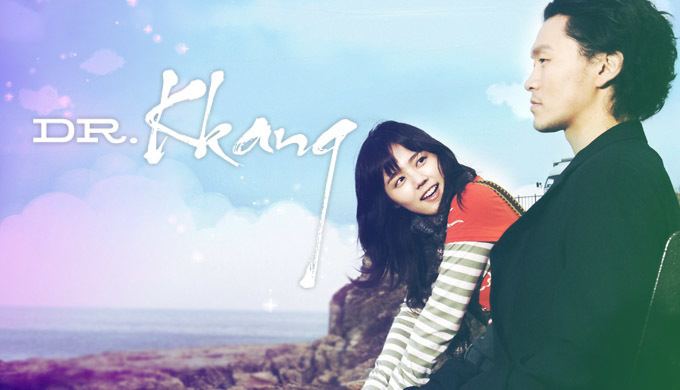 Dr. Kkang Dr Kkang Watch Full Episodes Free on DramaFever