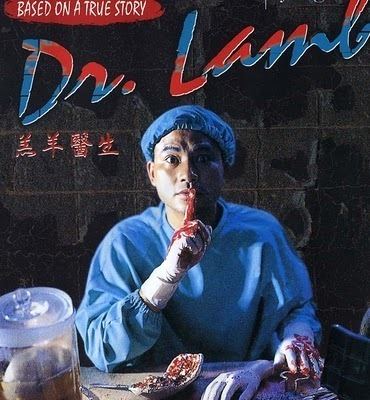Dr. Lamb This Week In Sleaze 2 Dr Lamb amp Hong Kong Butcher