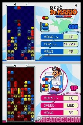 Dr. Mario Express Dr Mario Express Review for Nintendo DSi
