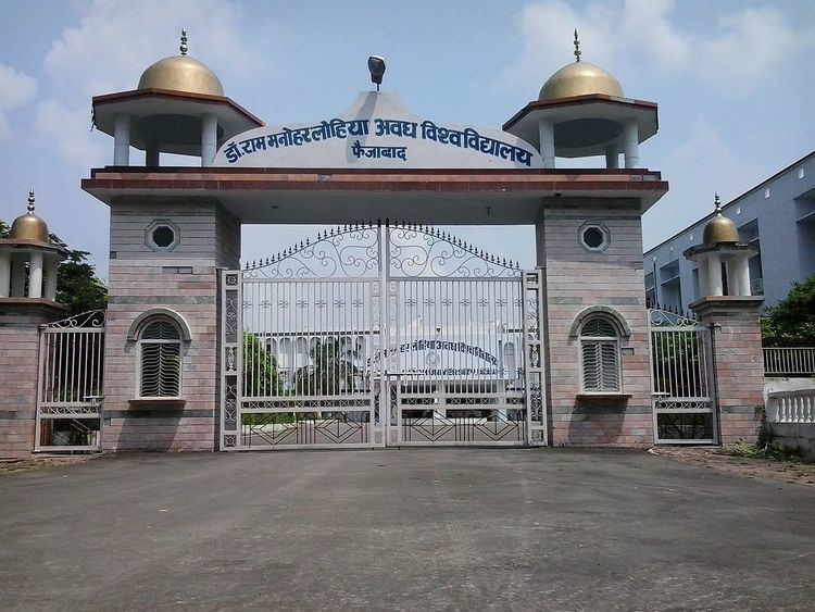 Dr. Ram Manohar Lohia Avadh University