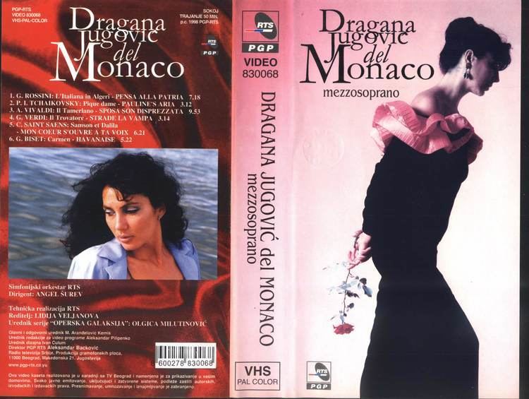 Dragana Jugović del Monaco DRAGANA JUGOVI DEL MONACO 1998 ZABORAVLJENI ZVUCI Forgotten sounds